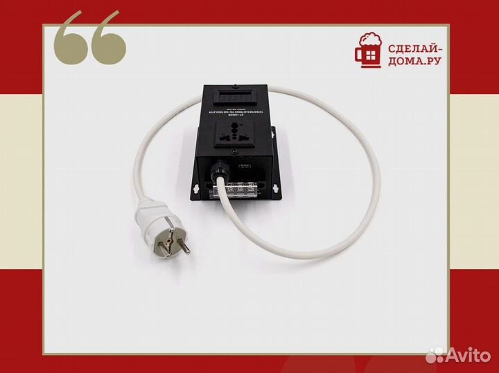 Регулятор напряжения GT-10000W