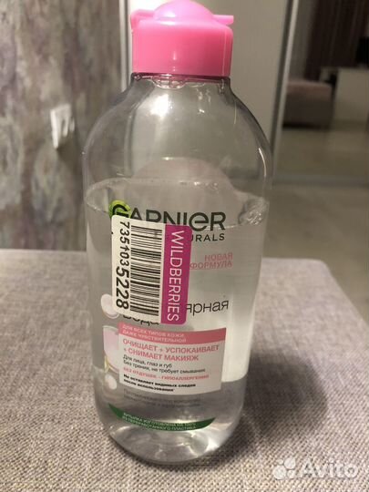 Мицелярная вода garnier