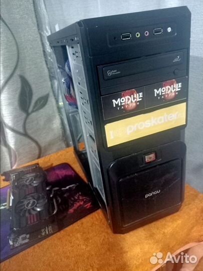 Системный блок