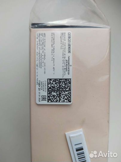 Духи оригинал из личного