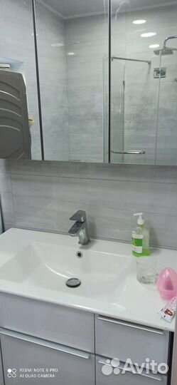 Строительство