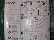 Модель F8F-1B Bearcat 1/72 Frog/Novo