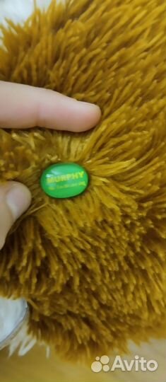 Собачка плюшевая