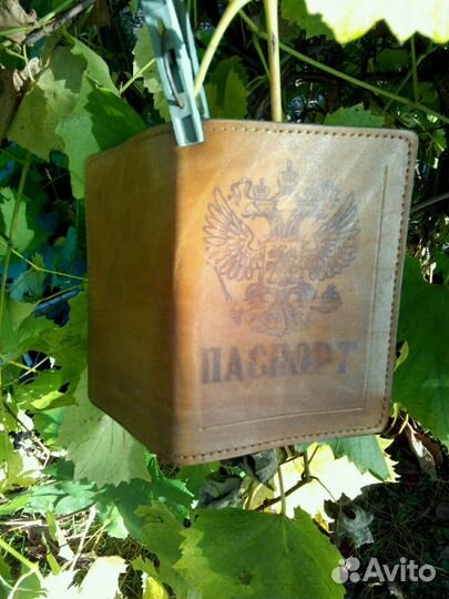 Обложка для паспорта из натуральной кожи