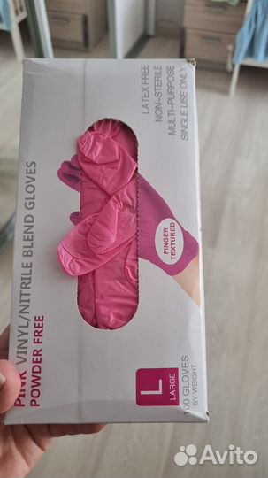 Перчатки нитриловые одноразовые 98 шт 49 пар