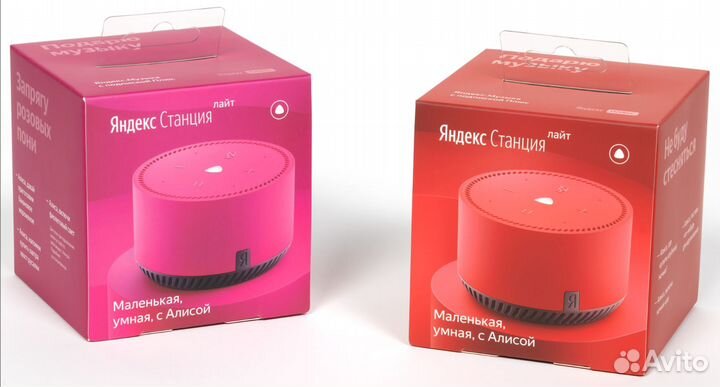 Умная колонка Яндекс Станция lite