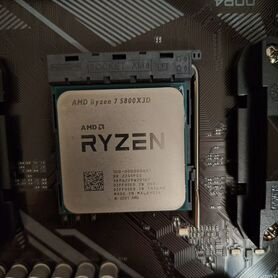 Процессор AMD Ryzen 7 5800x3d OEM гарантия