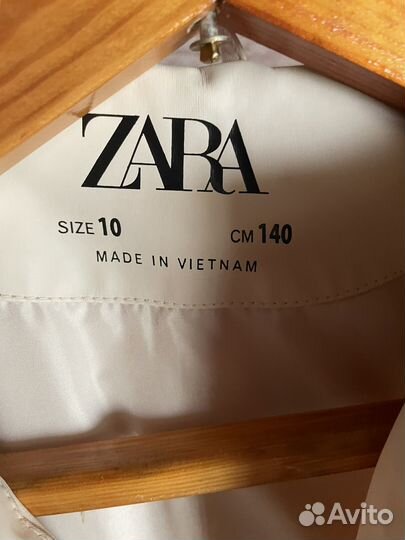 Плащ для девочки