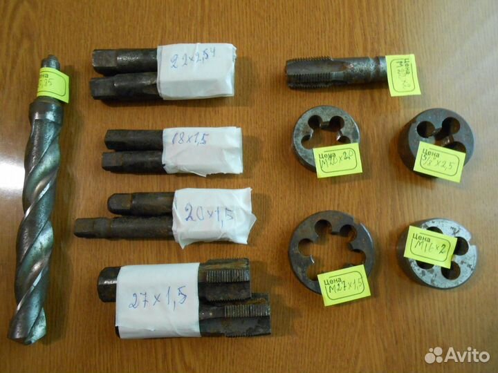 Метчик сверло плашка норм. рабочее состояние СССР