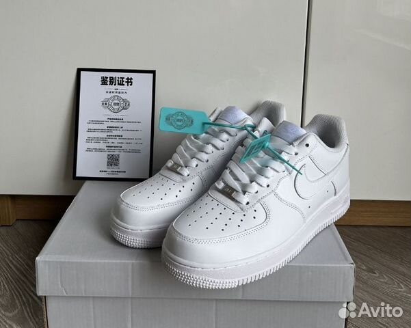 Nike Air Force 1 Low White оригинал купить в Москве | Личные вещи | Авито
