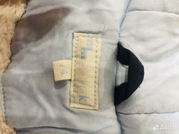 Детский зимний комбинезон