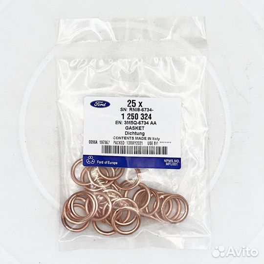 Прокладка сливной пробки Ford