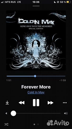 Массаж под Cold in May, Diary of dreams и тд