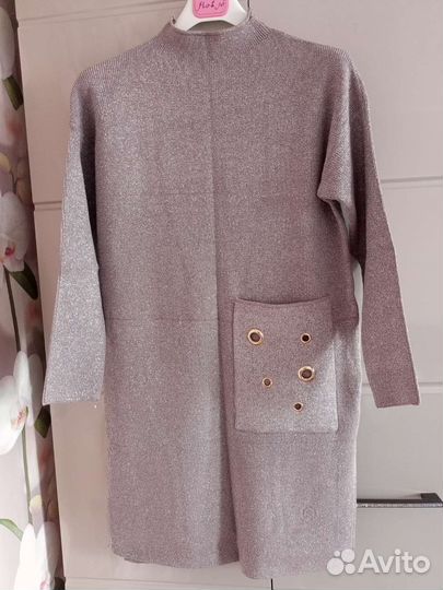 Платье женское