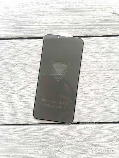 Защитное стекло 