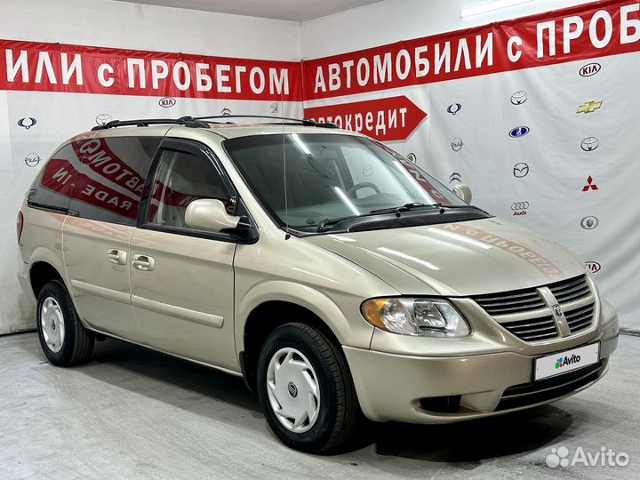 Dodge Caravan 2.4 AT, 2005, 161 058 км