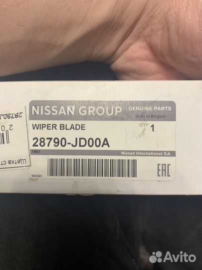 Дворник задний nissan qashqai