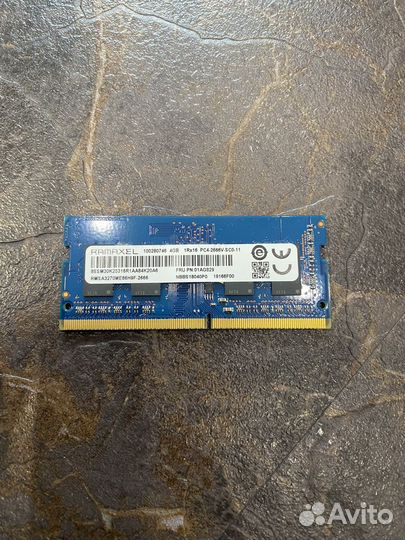 Оперативная память ddr4, озу на 4гб