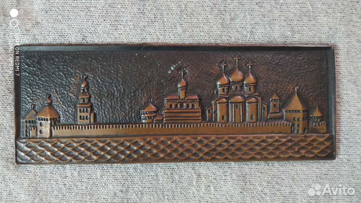 Чеканки СССР