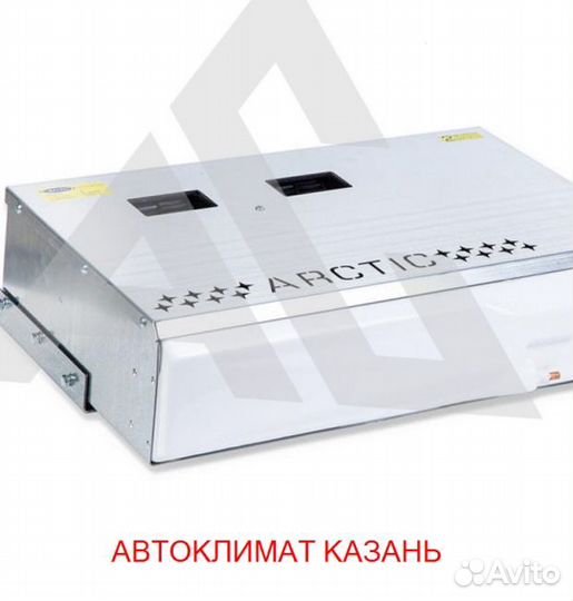 Рефрижератор Arctic S (+18/18 гр.) на 22 куб.м