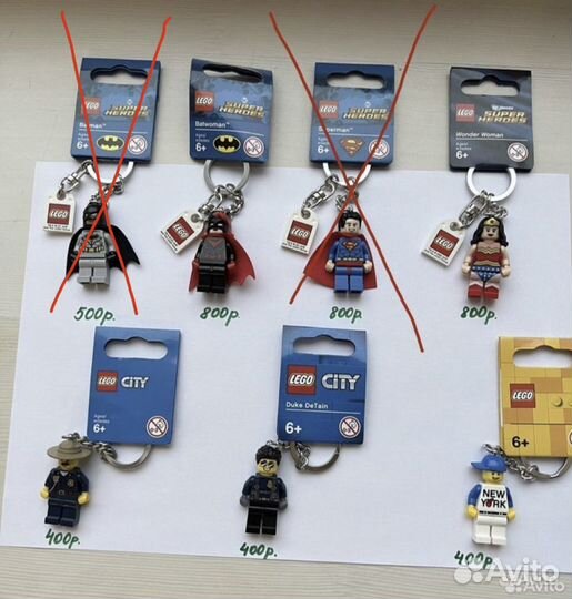 Фигурки брелки Lego Лего оригинал новые в упаковке