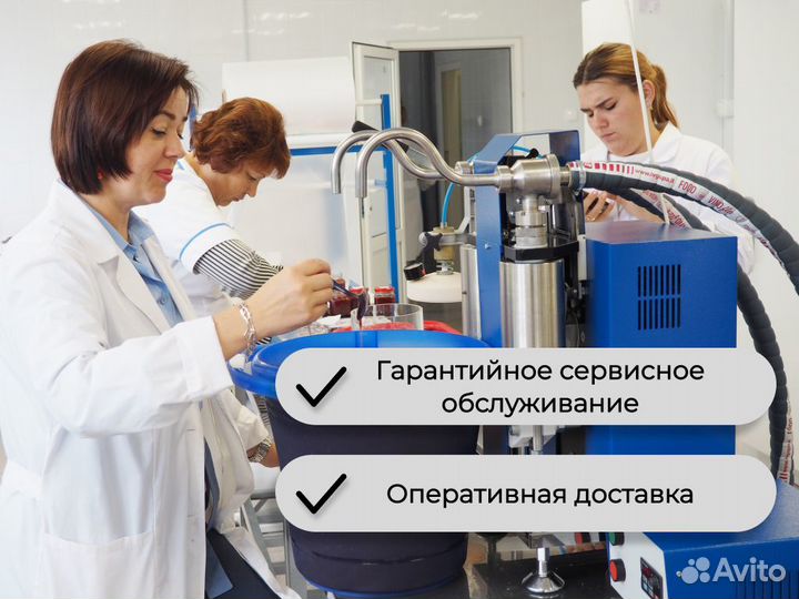 Оборудование для производства варенья, джема, пюре