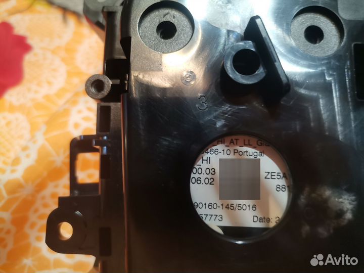 Центральная консоль управления Бмв Х5 G05