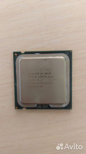 Процессор intel core 2 quad q8200