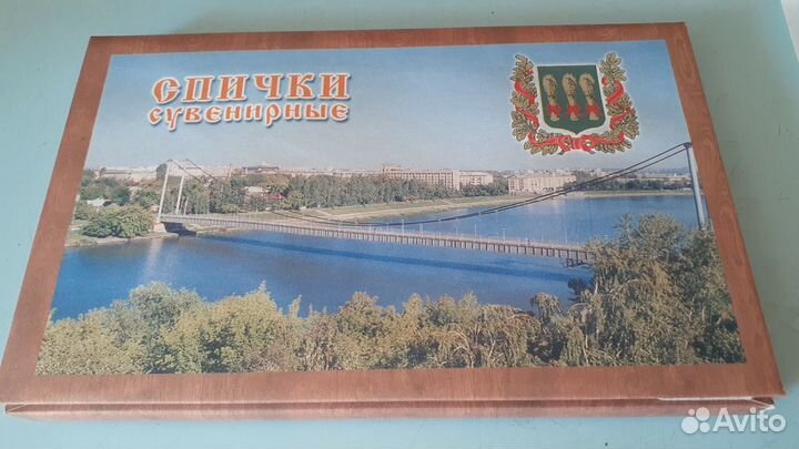 Набор спичек Виды Пензенской губернии,новый