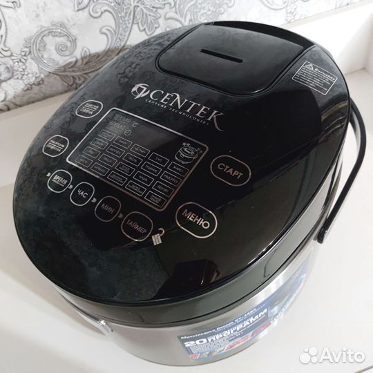 Мультиварка centek ct-1494