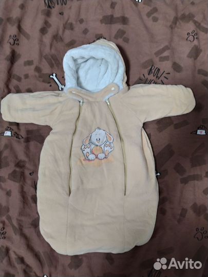 Конверт на выписку