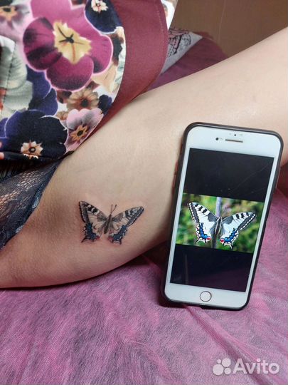 Татуировка за расходники