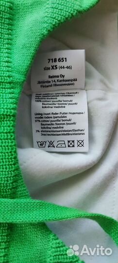 Финская шапочка фирмы Lassie р 44-46