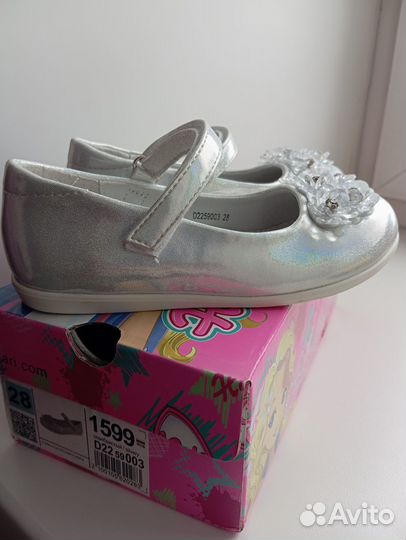 Туфли для девочки