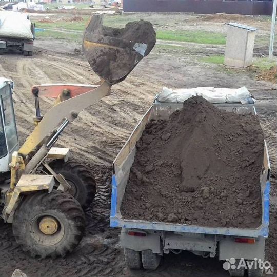 Земля плодородная,торф,чернозем