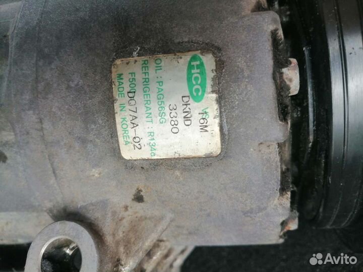 Насос кондиционера