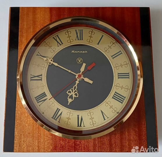 Часы настенные Янтарь на батарейке СССР ретро