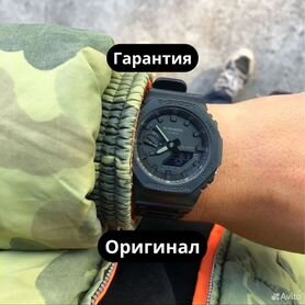 Часы Casio G-Shock GA-2100-1A1