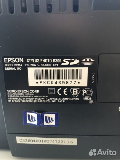 Продам фотопринтер Epson stylus photo R300