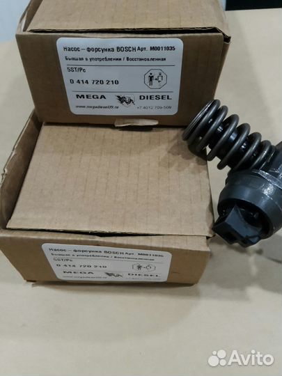 Комплект насос-форсунок VW Туарег 2.5 07Z130073F