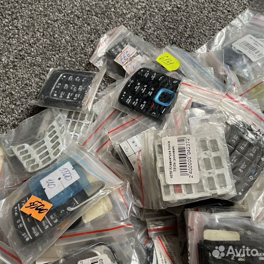 Кнопки для кнопочных телефонов новые