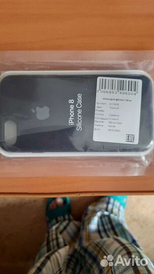 Чехол на iPhone 7 /8se