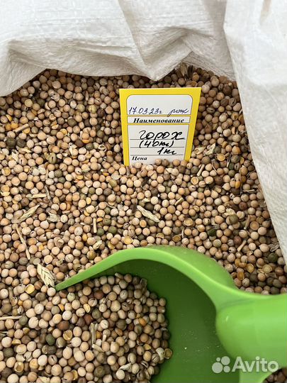 Продаются корма, комбикорма и сопутствующий товар