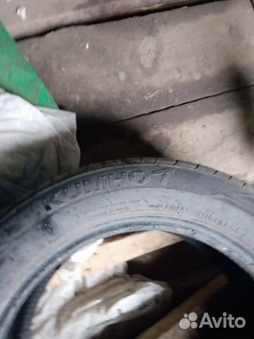 Cordiant Comfort 195/65 R15