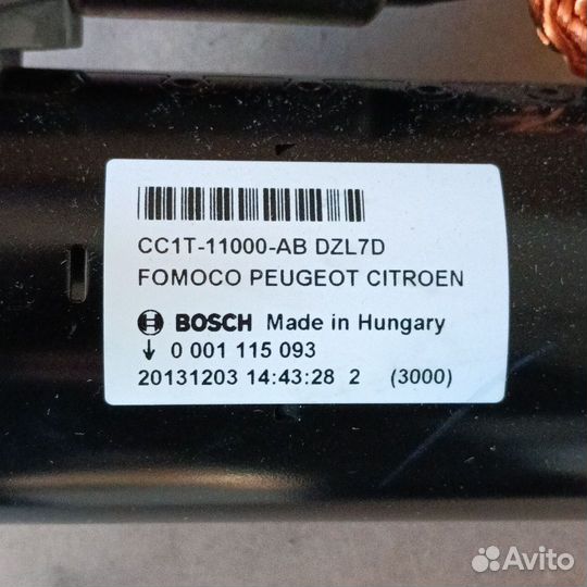 Стартер bosch 1115093 Ford Transit Peugeot Boxer