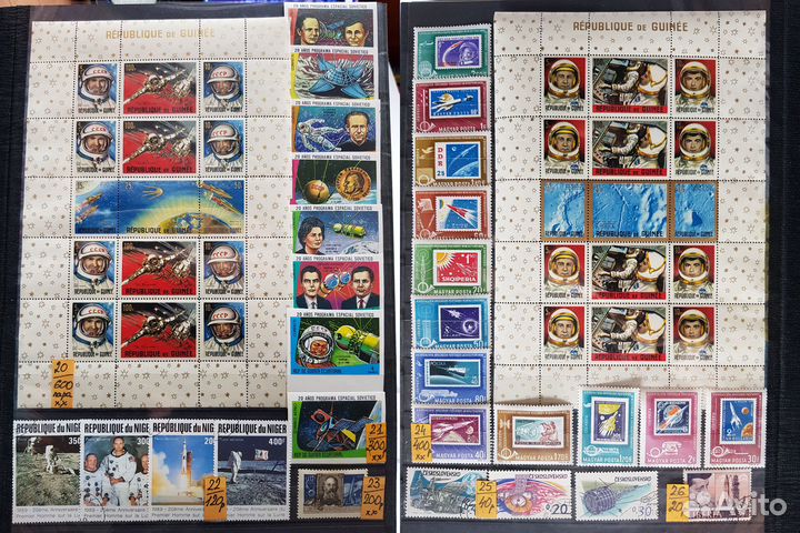 Марки. Космос