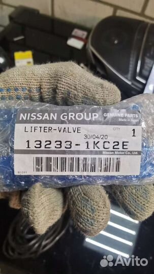 Толкатель клапана