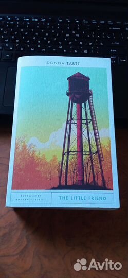 Книга на английском языке The Little Friend