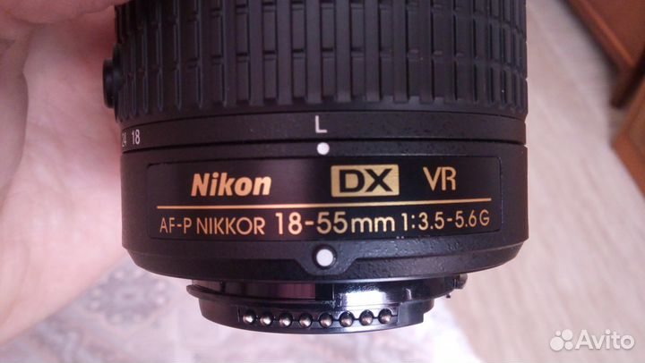 Nikon DX VR 18-55 mm