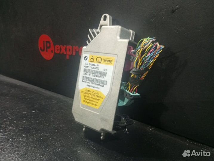 Блок управления AIR BAG Bmw 5 F10 N52B30 2012